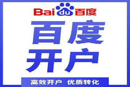 SEM关键词优化案例实战技巧总结