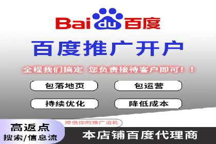 谷歌SEM实战案例：助力中小企业崛起
