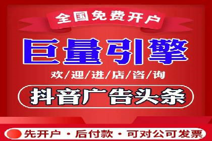百度竞价推广托管：实战案例深度剖析